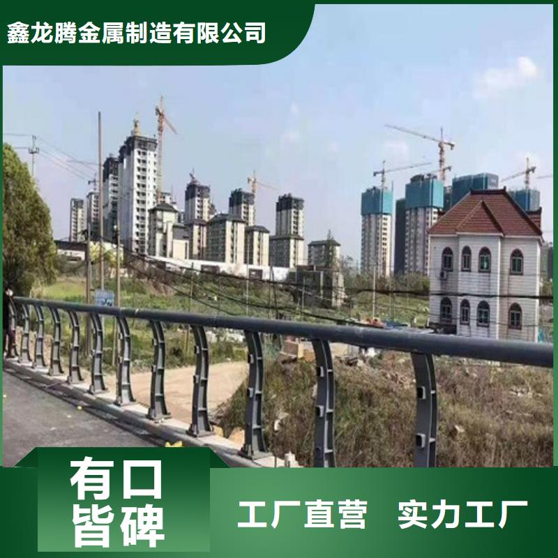 【防撞护栏】防撞立柱来图定制量大从优