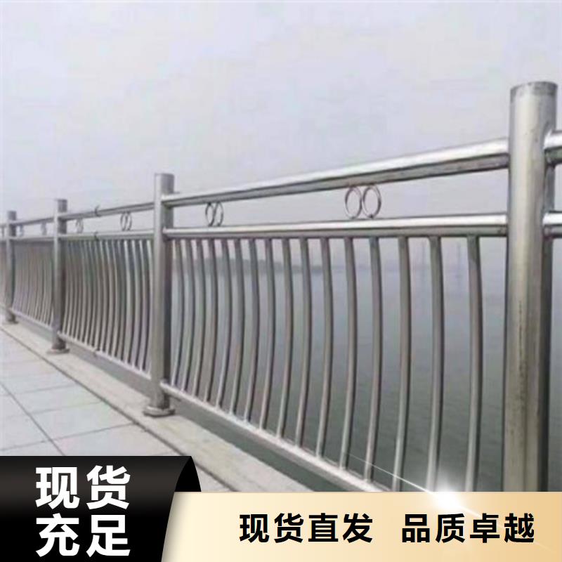 防撞护栏-市政道路防护栏现货齐全售后无忧