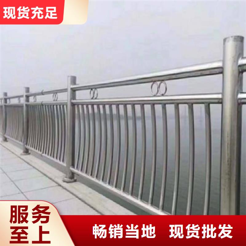 防撞护栏 【交通护栏】拒绝差价