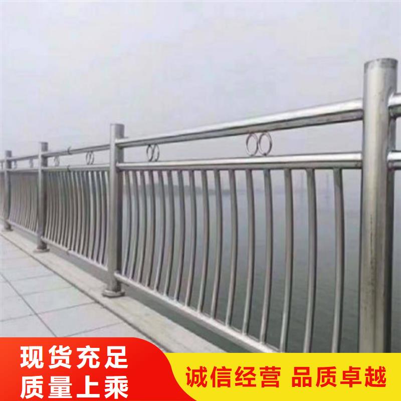 防撞护栏_不锈钢复合管护栏厂家直销规格多样