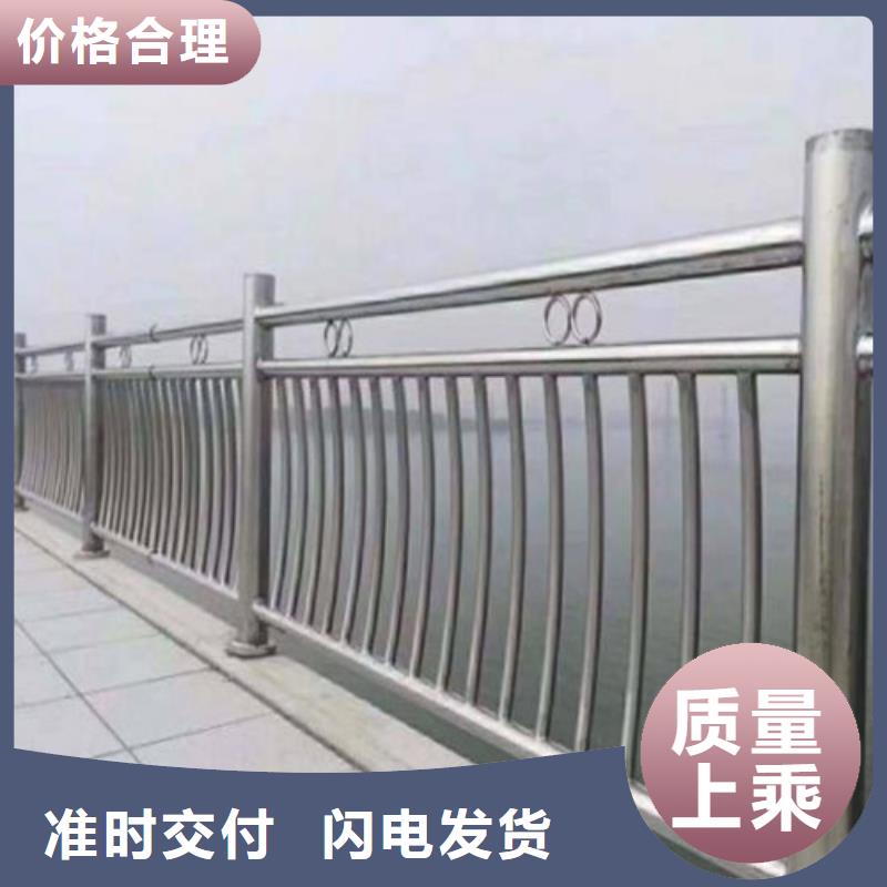 【防撞护栏】灯光护栏价格透明