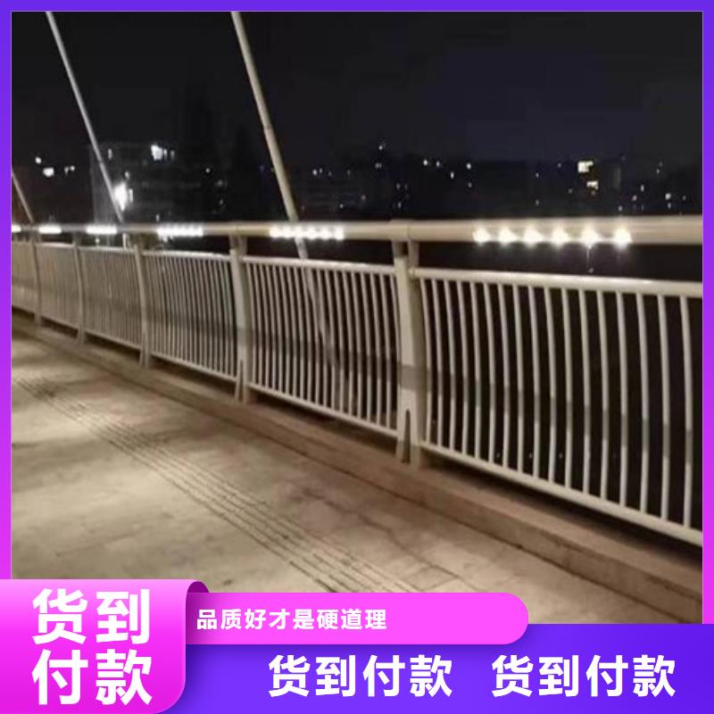 防撞护栏道路护栏快捷的物流配送