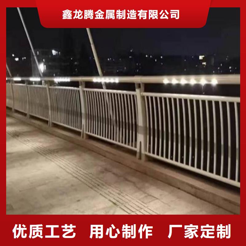 防撞护栏保障