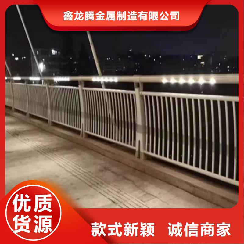 防撞护栏 灯匠心打造