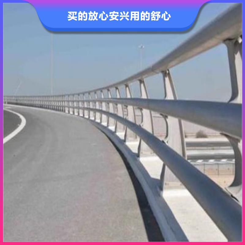防撞护栏 城市景观防护栏货源稳定