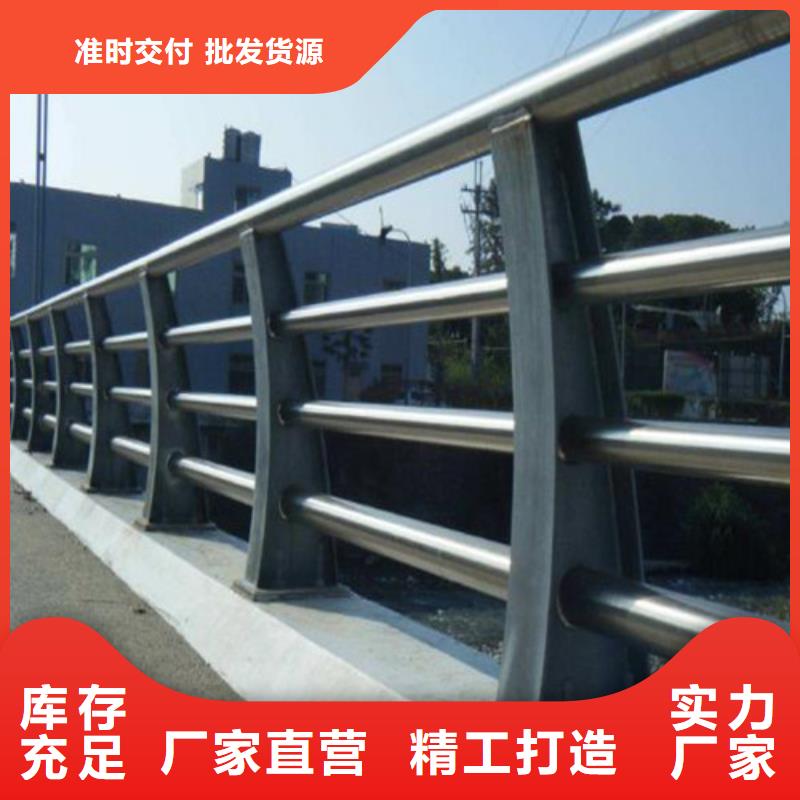 防撞护栏桥梁护栏的图文介绍