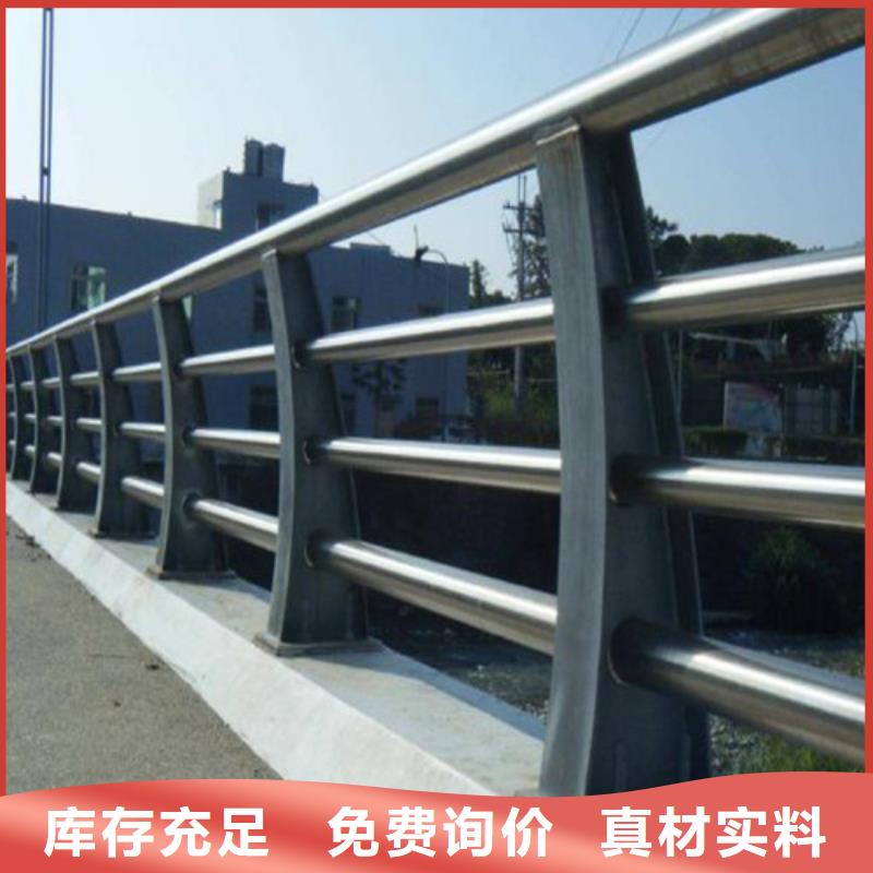 防撞护栏货品齐全