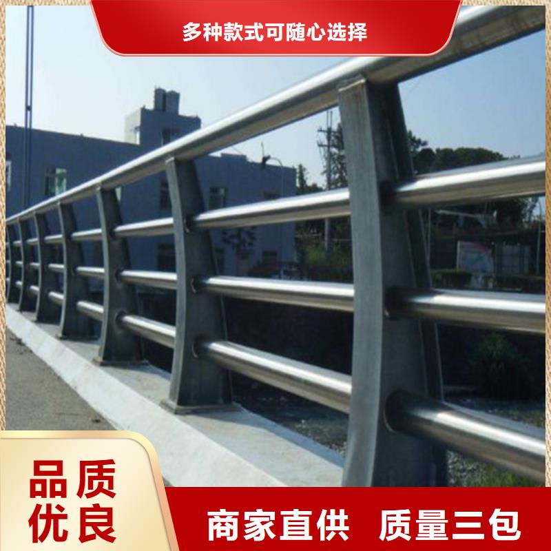 防撞护栏,桥梁景观栏杆质优价廉