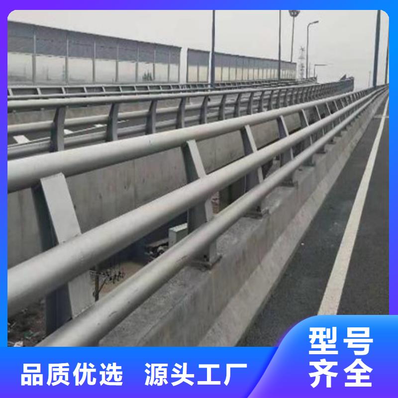 防撞护栏桥梁景观栏杆敢与同行比质量