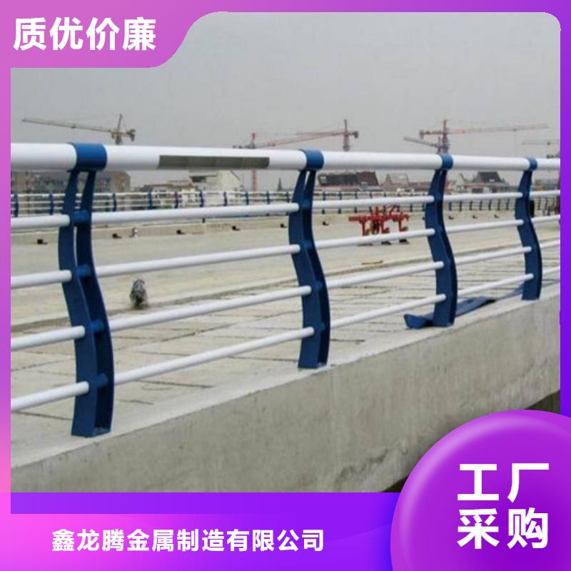 【防撞护栏】【桥梁护栏】物美价优