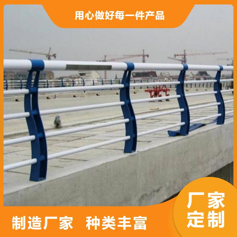 防撞护栏 304不锈钢复合管批发供应