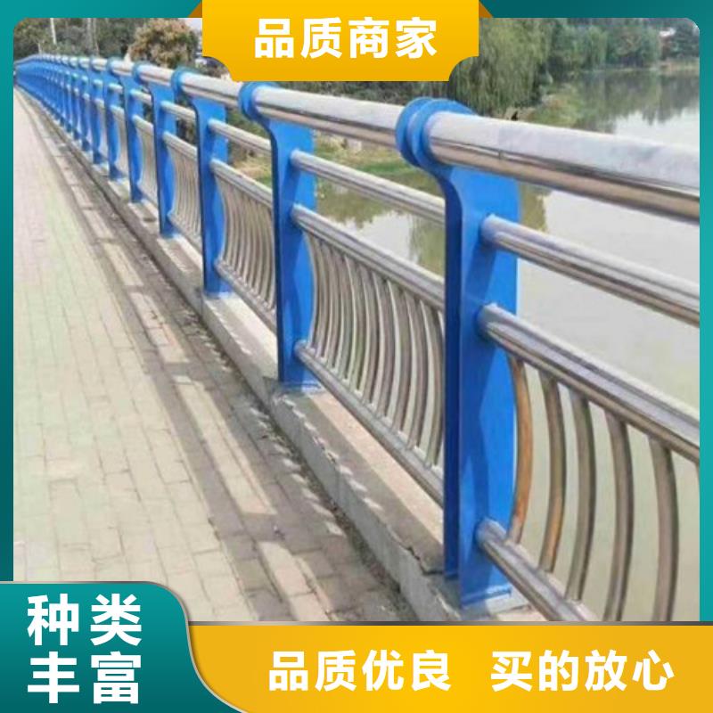 防撞护栏-视频-防撞护栏-鑫龙腾金属制造(秦皇岛市分公司)服务区域北戴河|抚宁|石家庄|保定|张家口|廊坊|沧州|承德|邯郸
