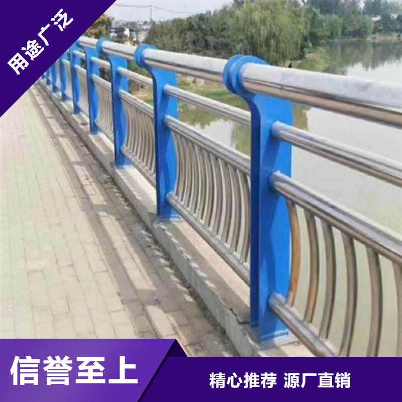 防撞护栏 灯匠心打造