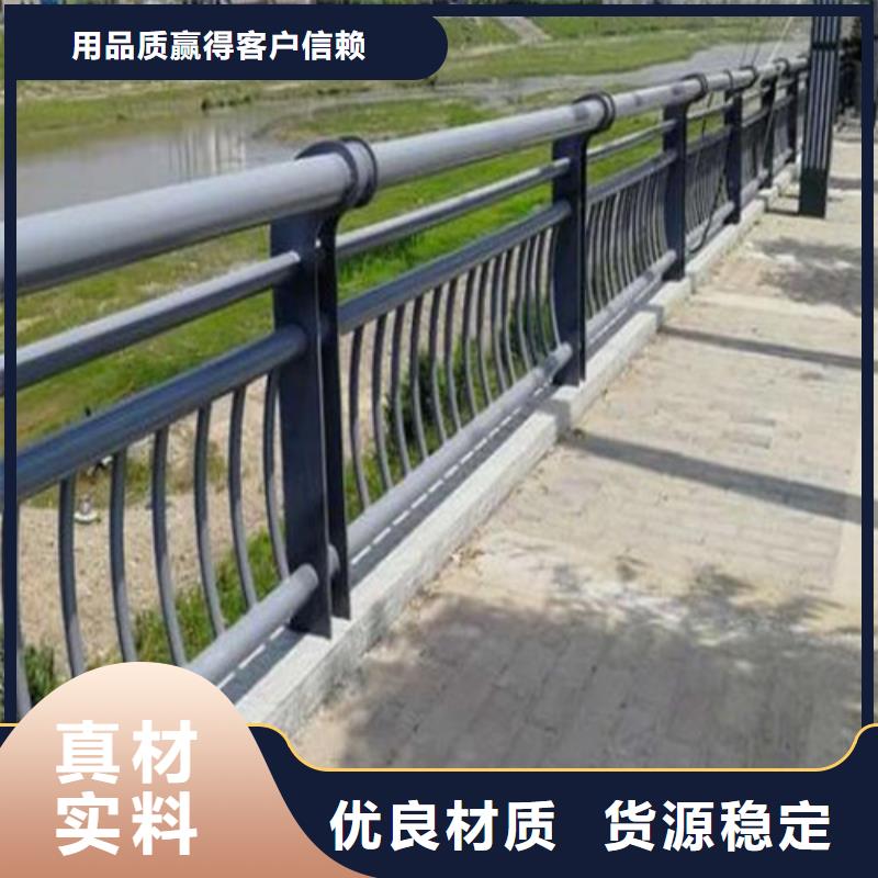 防撞护栏_灯种类齐全