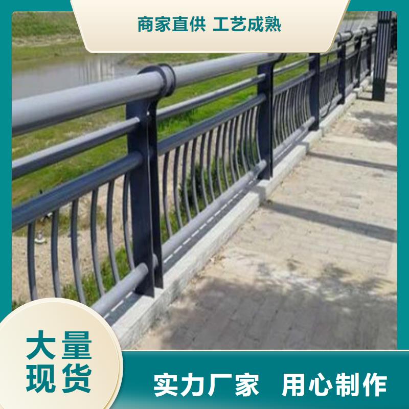 防撞护栏 市政道路防护栏多年实力厂家