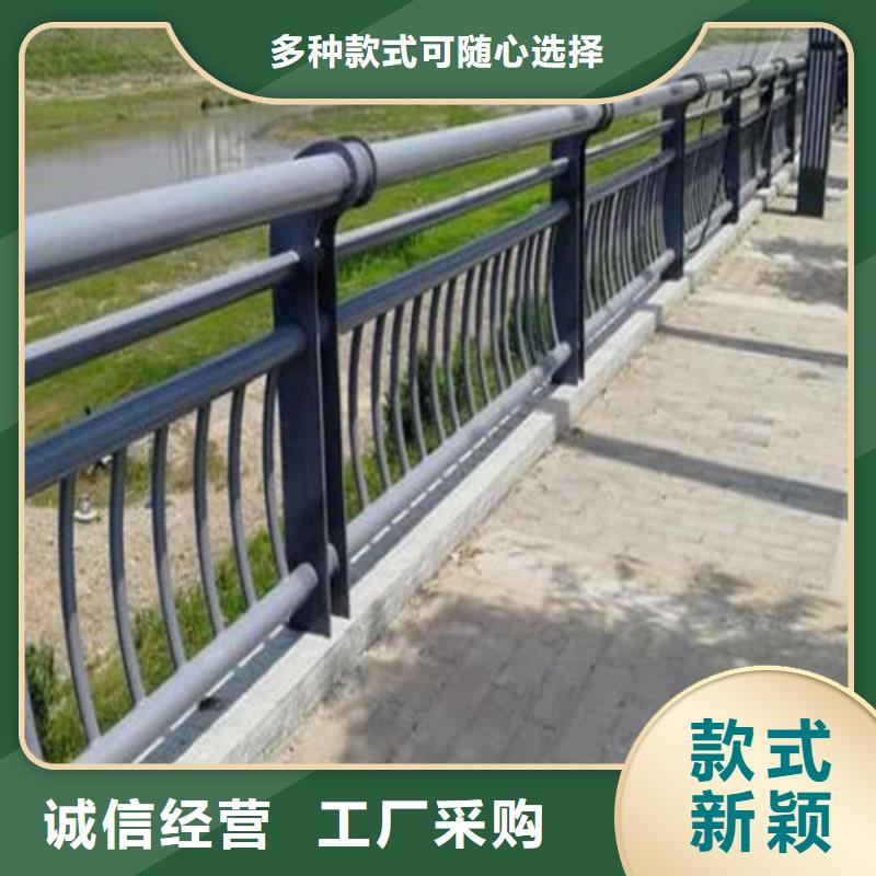 防撞护栏 304不锈钢复合管批发供应