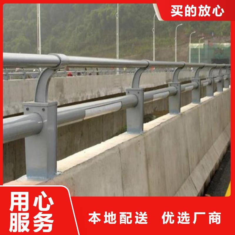 防撞护栏 304不锈钢复合管批发供应