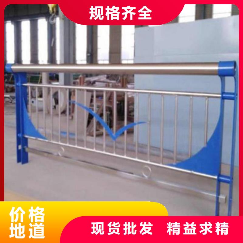防撞护栏_道路护栏实力商家