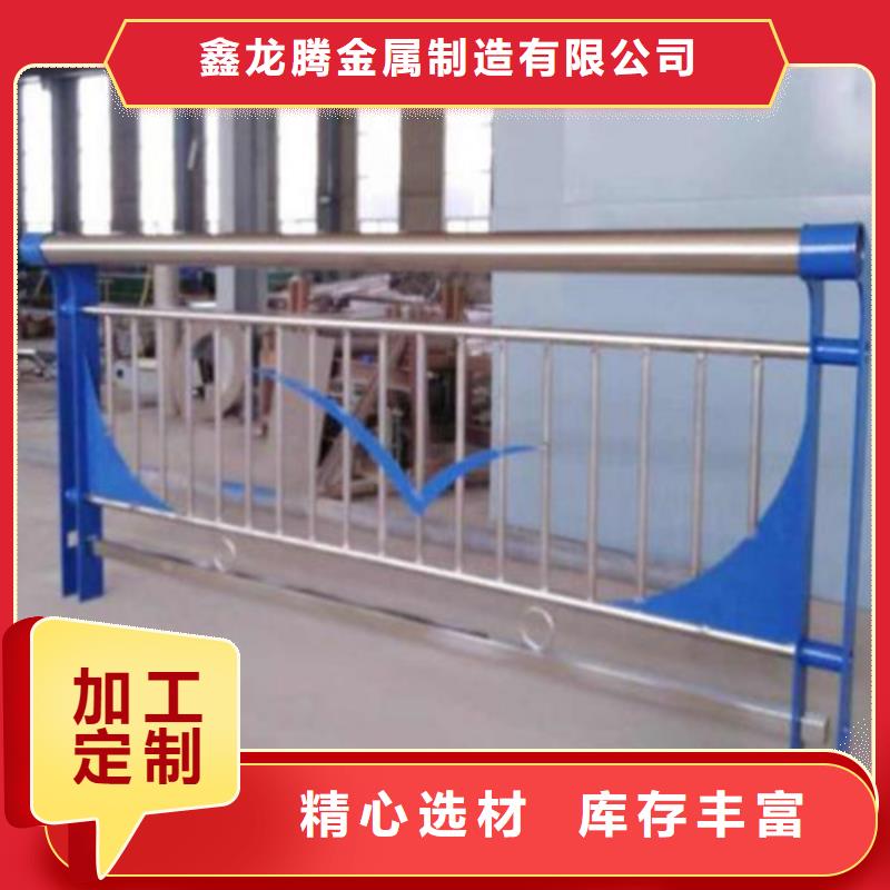 防撞护栏灯光护栏不只是质量好