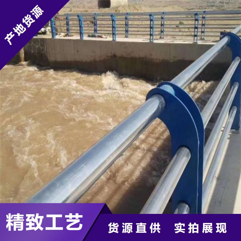 防撞护栏 304不锈钢复合管批发供应