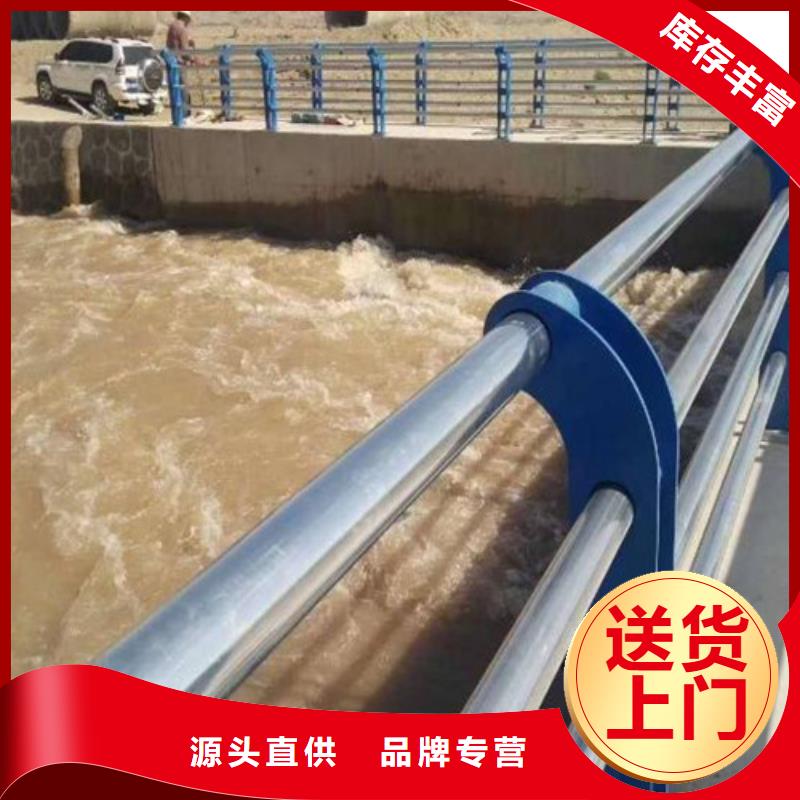 防撞护栏-市政道路防护栏现货齐全售后无忧
