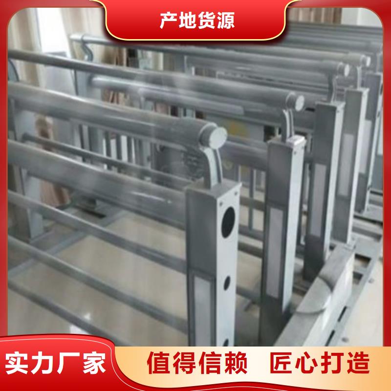 防撞护栏做工细致