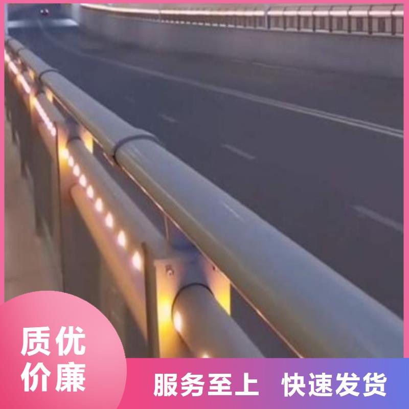 防撞护栏_道路护栏实力商家