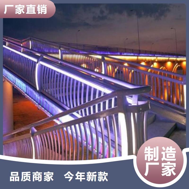防撞护栏-市政道路防护栏现货齐全售后无忧