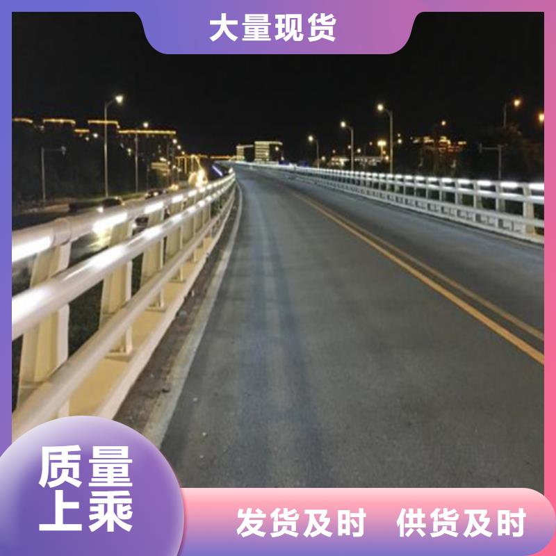 防撞护栏-市政道路防护栏现货齐全售后无忧