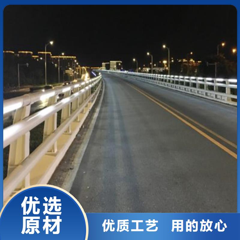 防撞护栏_灯种类齐全