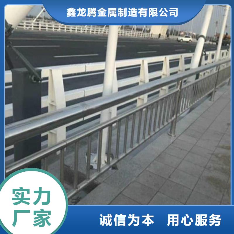 防撞护栏-市政道路防护栏现货齐全售后无忧