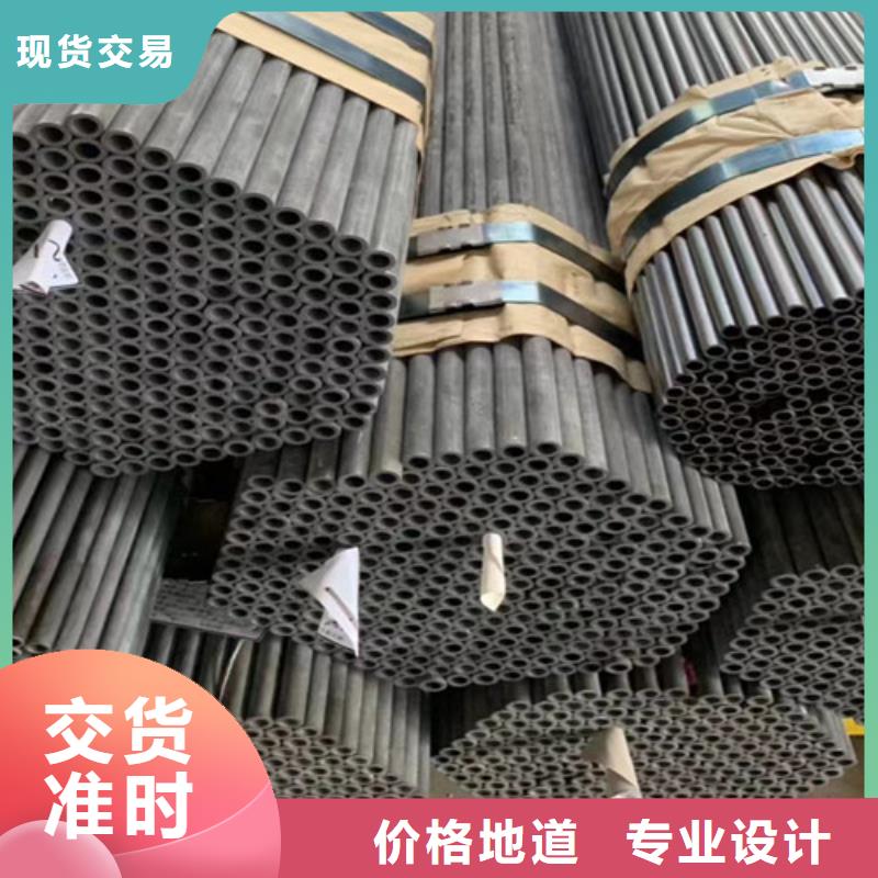 大口径无缝钢管来图在线报价