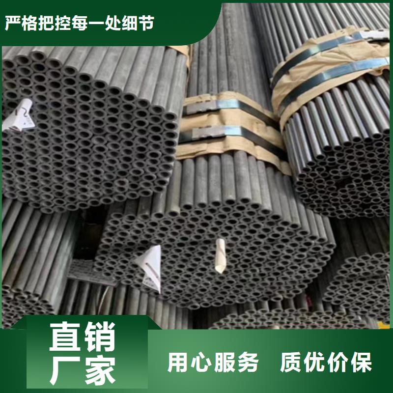 L360N无缝钢管价格厚道