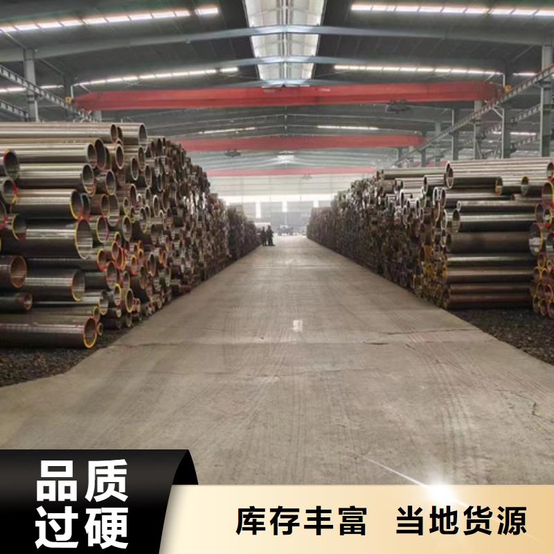 发货及时的大口径无缝钢管公司