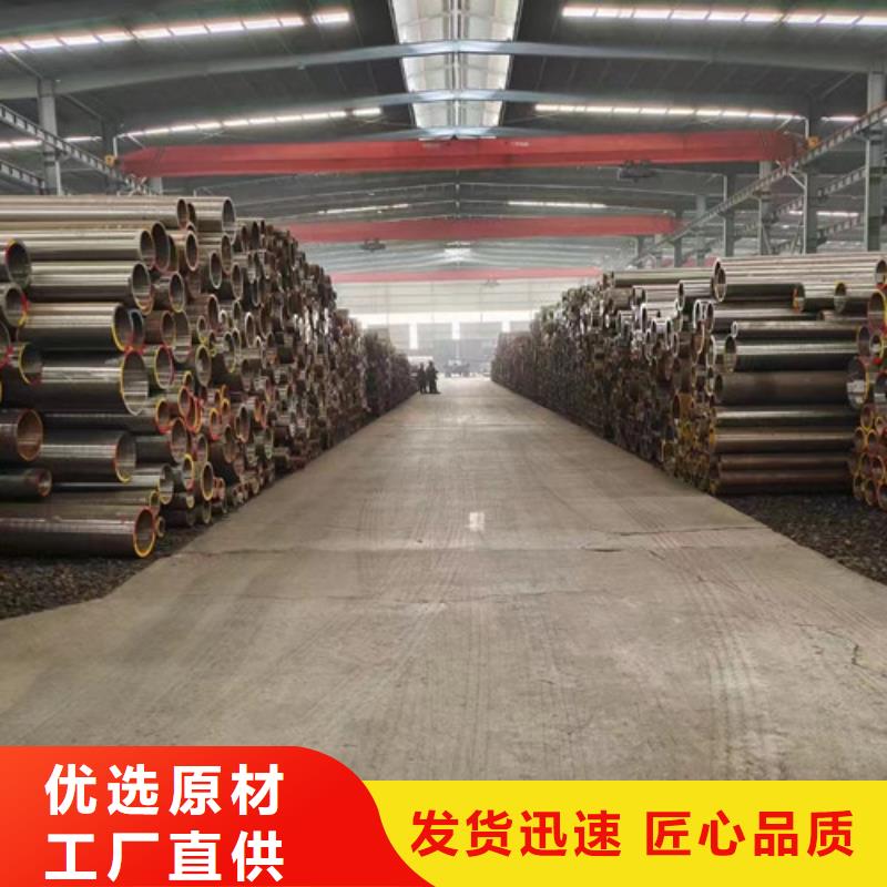 16mn无缝钢管-全国接单