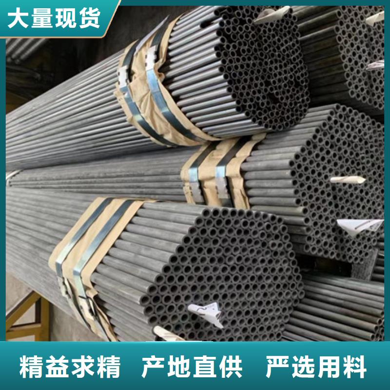 Q355B工字钢-视频-江西省九江市|湖口|庐山|吉安|上饶|赣州|景德镇|宜春|萍乡Q355B工字钢-路易瑞