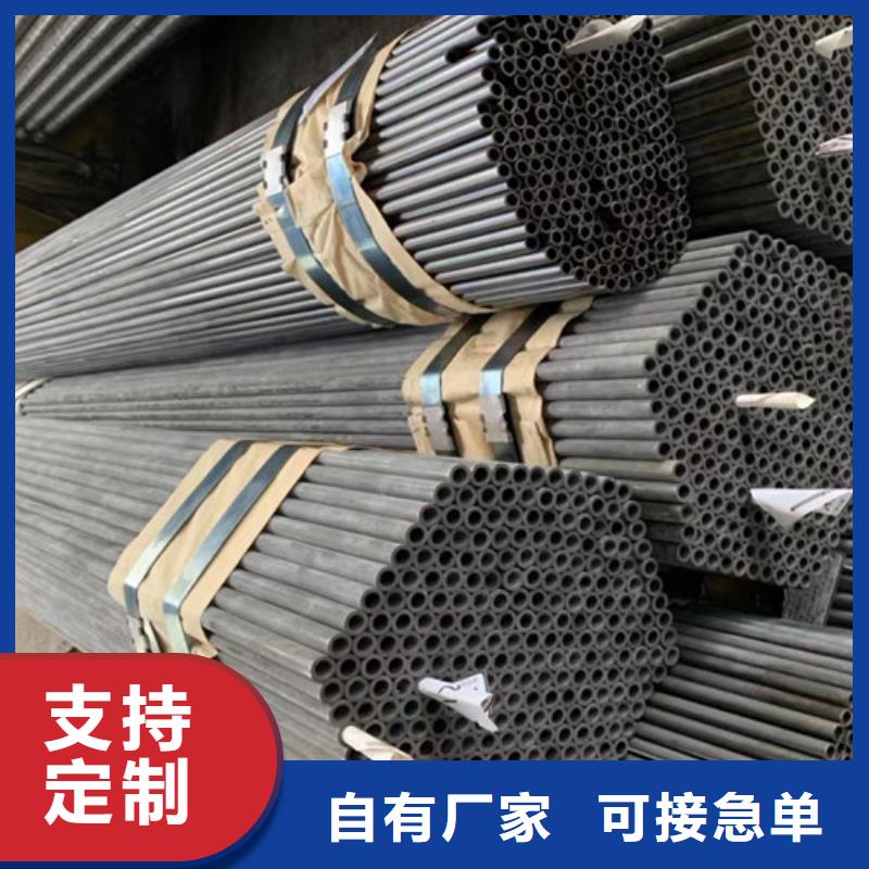 20g锅炉管价格品牌:路易瑞国际贸易有限公司