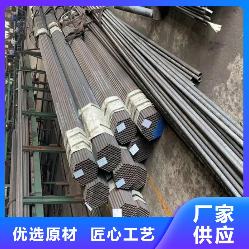 12Cr1MoV无缝钢管报价-厂家