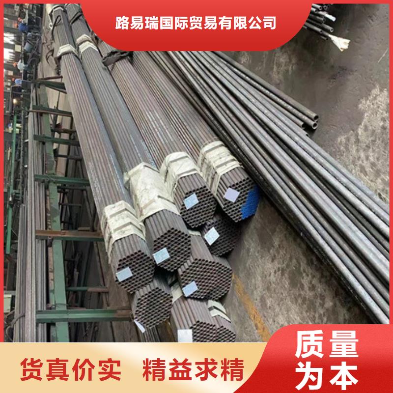 Q355B工字钢-视频-江西省九江市|湖口|庐山|吉安|上饶|赣州|景德镇|宜春|萍乡Q355B工字钢-路易瑞