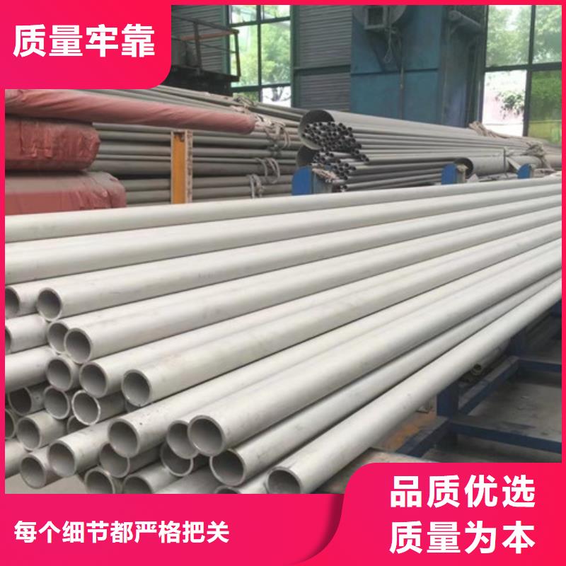 无缝钢管Q355B槽钢保质保量