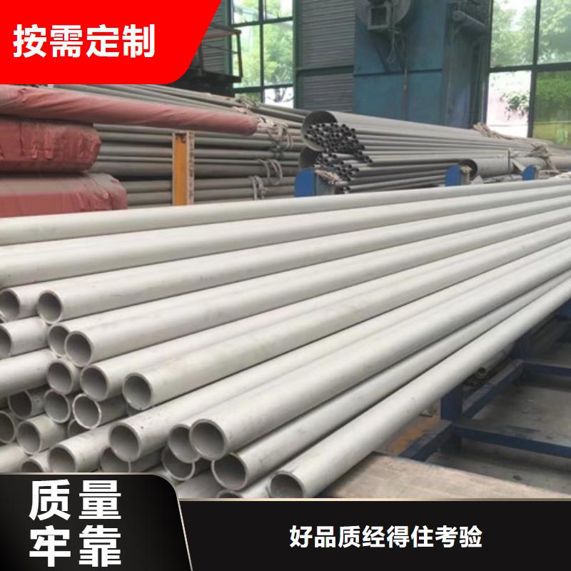 Q355B工字钢-视频-江苏省南京市|秦淮|栖霞|常州|徐州|连云港|南通|宿迁|泰州|苏州Q355B工字钢-路易瑞