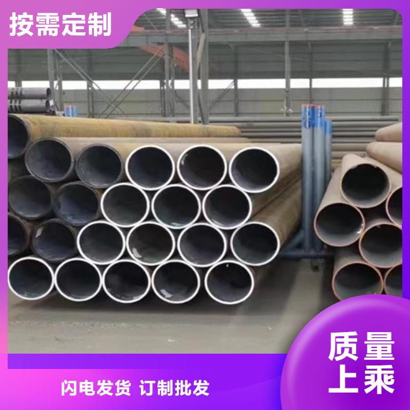 无缝钢管【低合金槽钢】质检严格