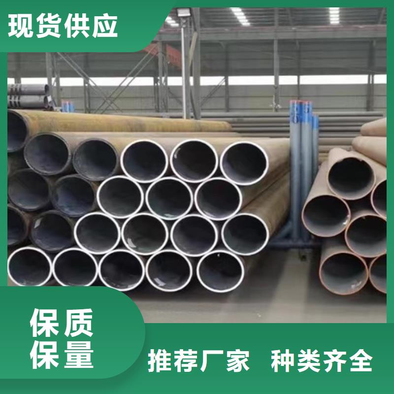 Q355B工字钢-视频-江西省九江市|湖口|庐山|吉安|上饶|赣州|景德镇|宜春|萍乡Q355B工字钢-路易瑞