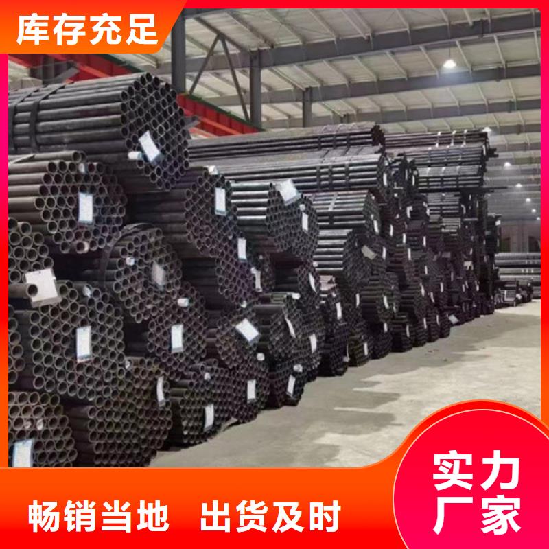 无缝钢管【低合金槽钢】质检严格