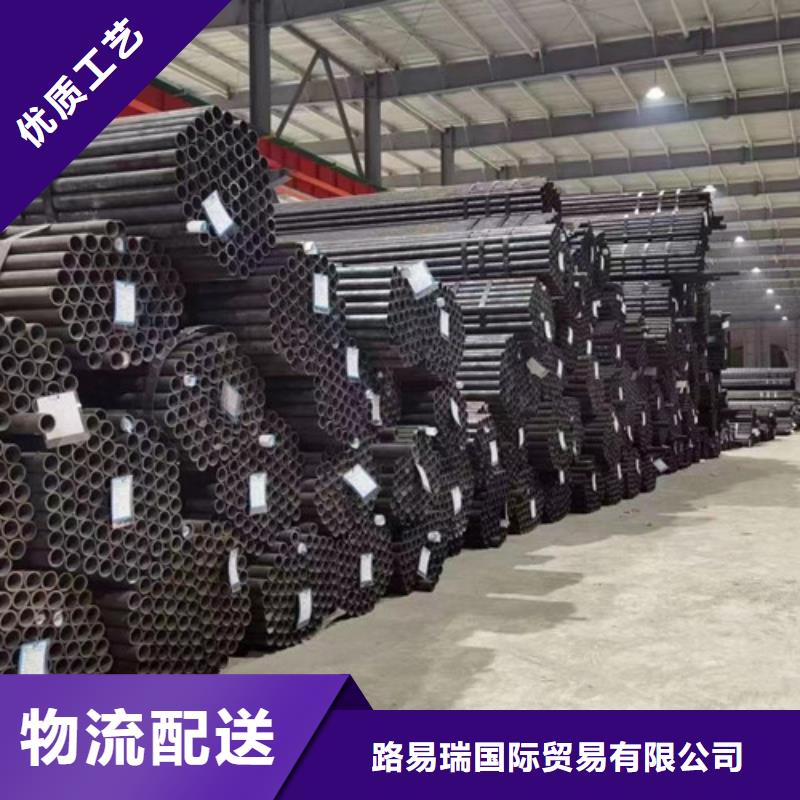 管道专用大口径无缝钢管价格_管道专用大口径无缝钢管