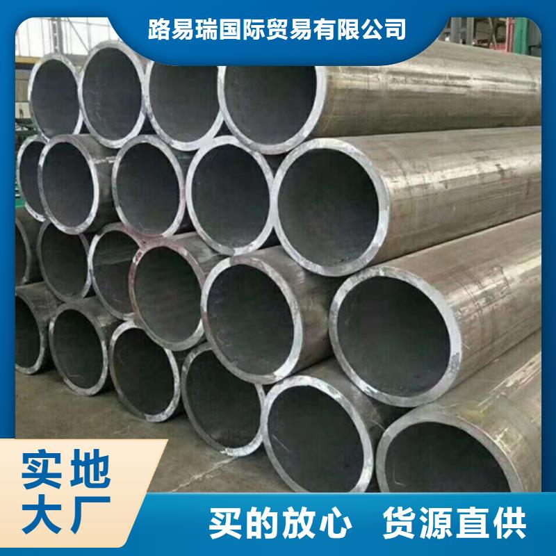 大口径精拔厚壁无缝钢管_欢迎致电