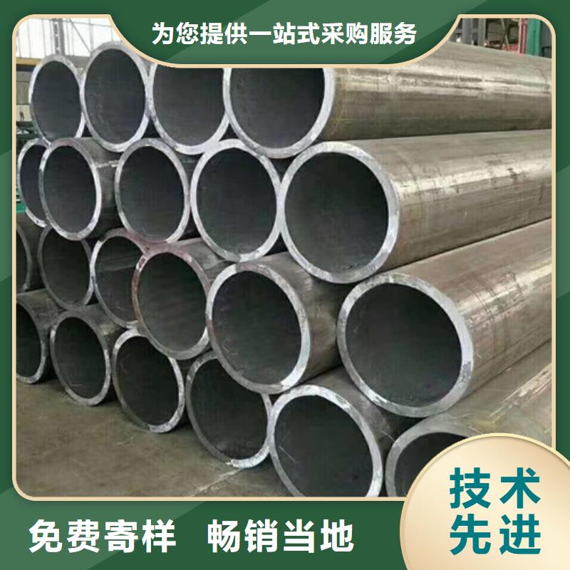 2025出厂价#大口径无缝钢管公司#可配送