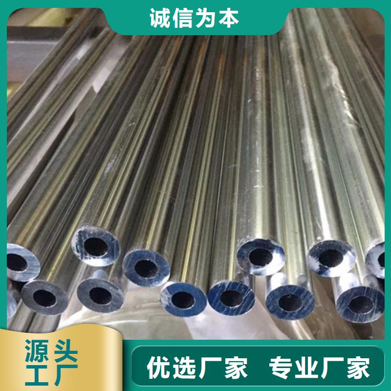 厚壁无缝钢管批发_路易瑞国际贸易有限公司