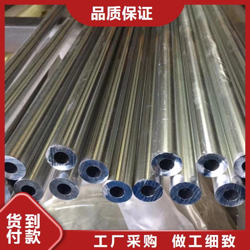 35CrMo无缝钢管-35CrMo无缝钢管省心