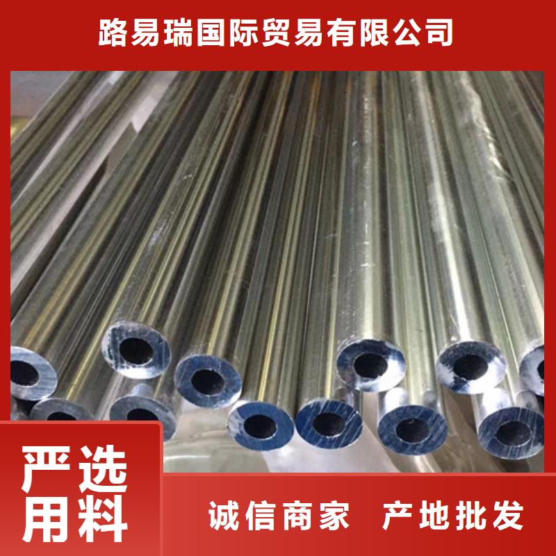 无缝钢管Q355B-我公司资质齐全